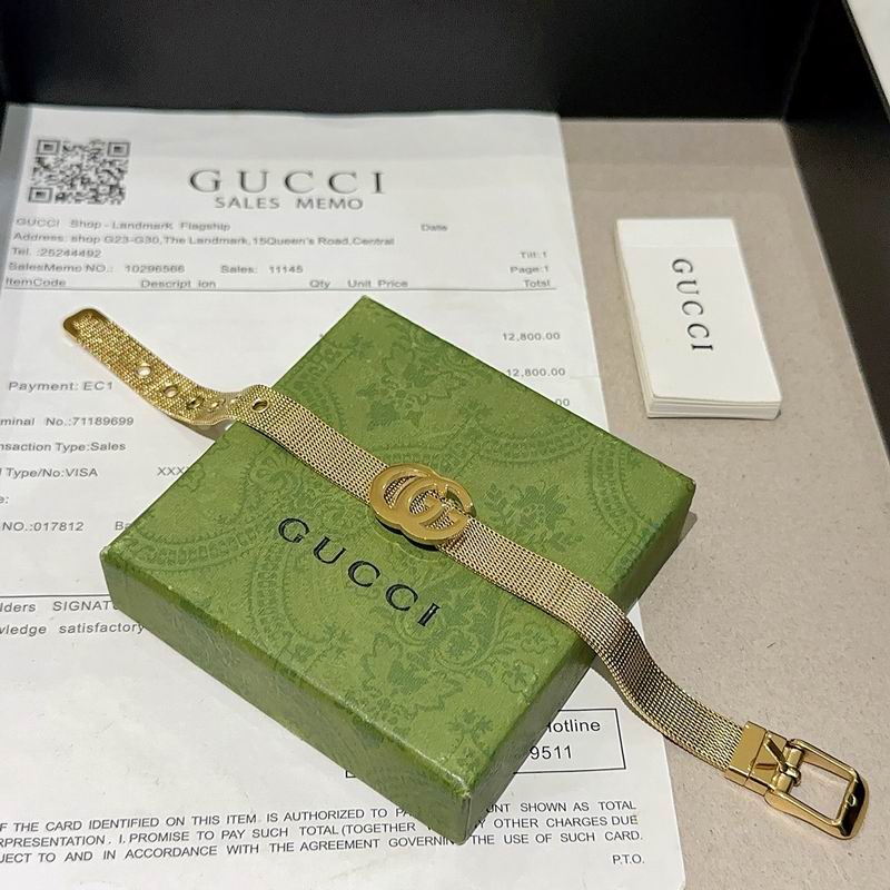Gucci Bracelet 08yxh56 (3)