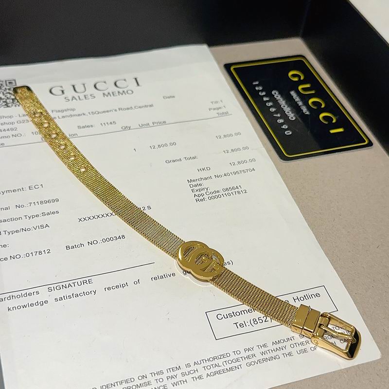 Gucci Bracelet 08yxh56 (5)