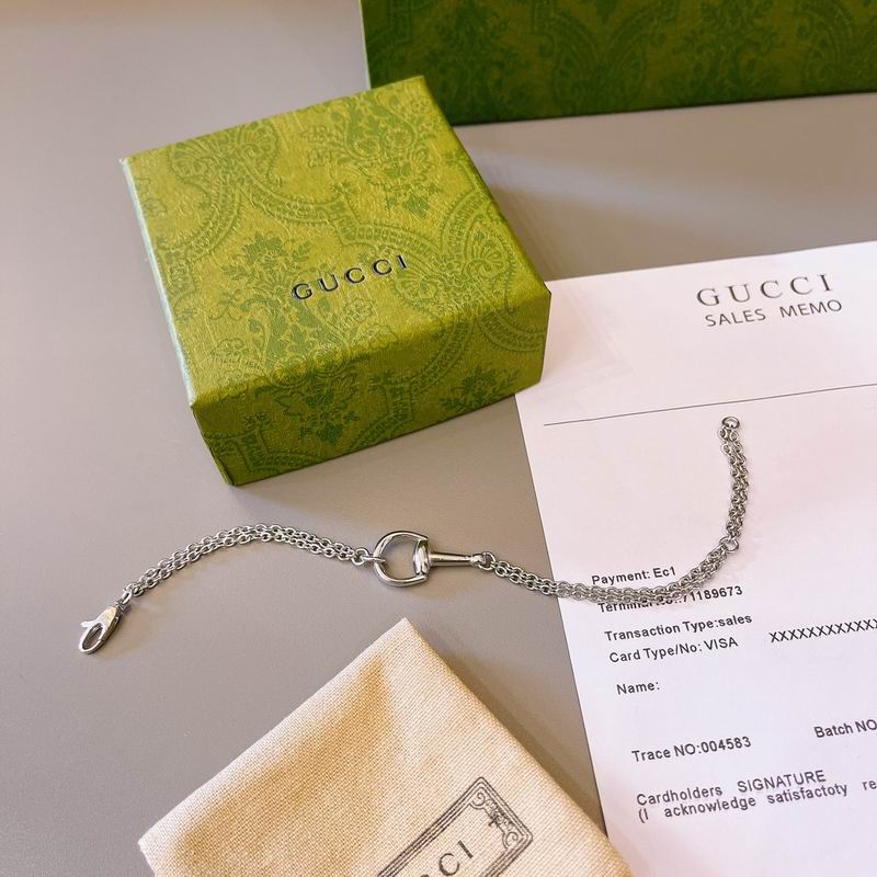 Gucci Bracelet 08yxh57 (5)