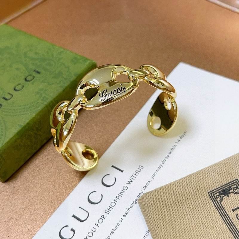Gucci Bracelet 08yxh59 (3)