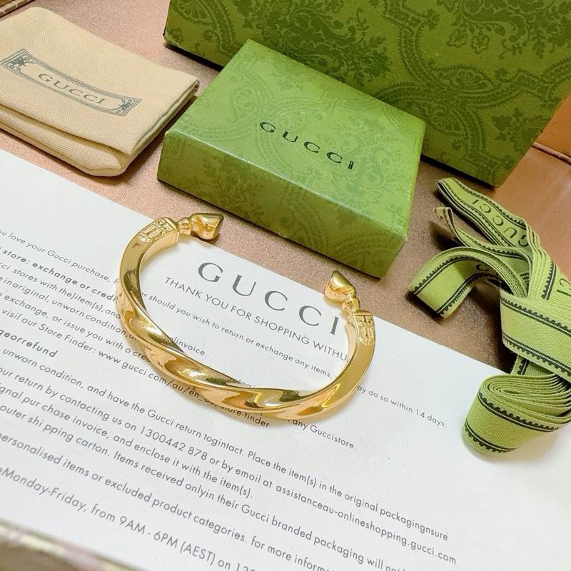 Gucci Bracelet 09yxh07 (4)