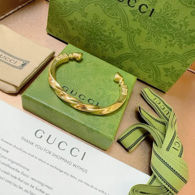 Gucci Bracelet 09yxh07 (6)