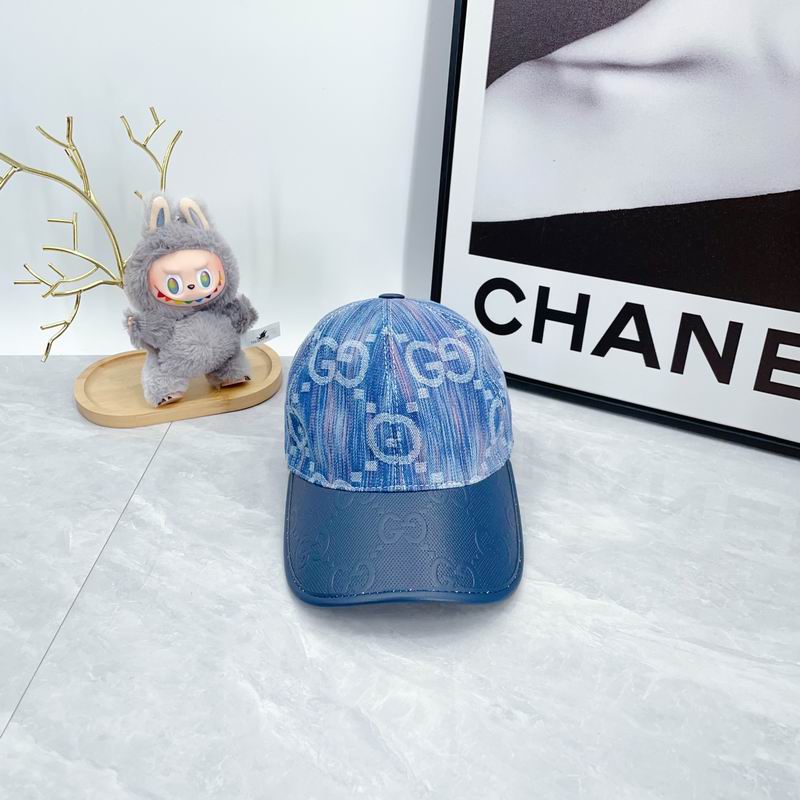 Gucci Cap(高版本）dx (161)