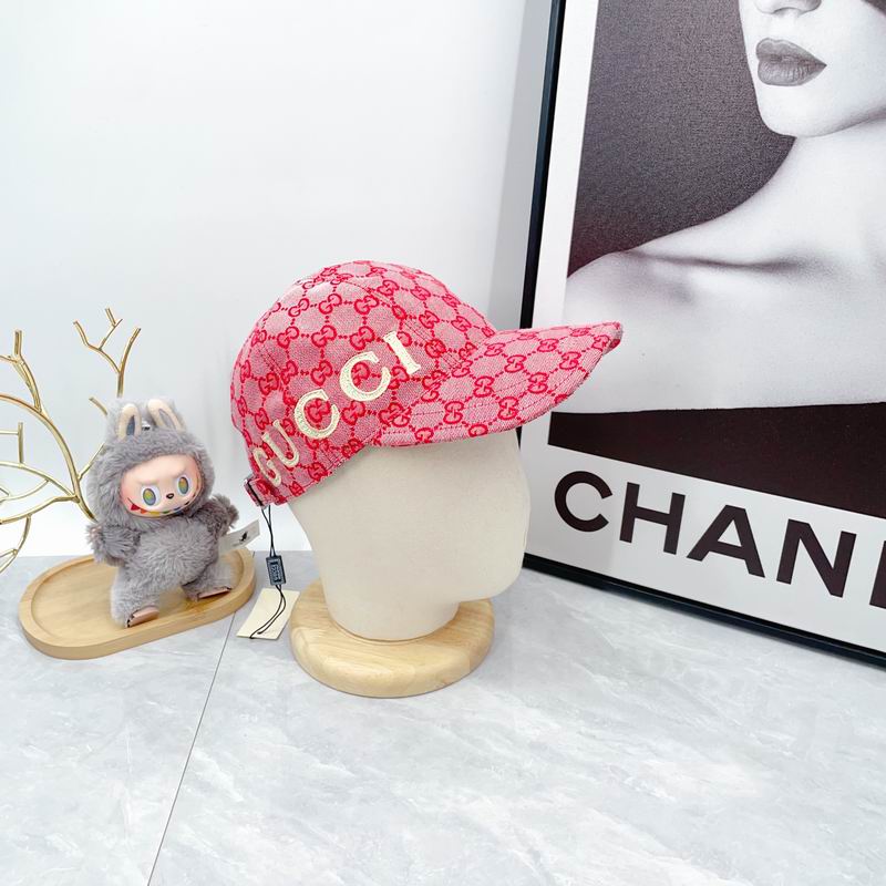 Gucci Cap（高版本）dx (181)