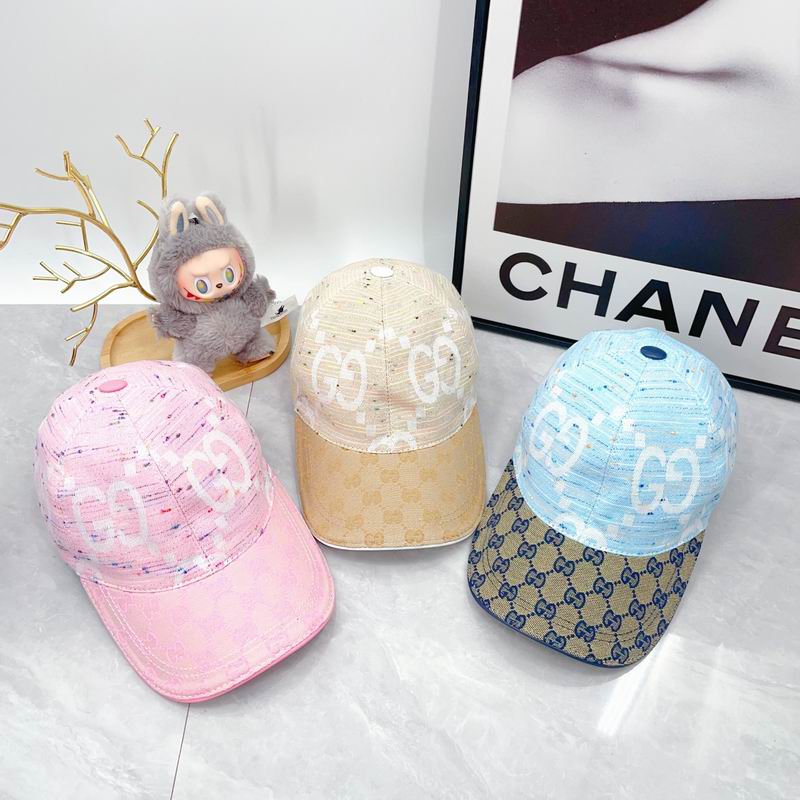 Gucci Cap(高版本）dx (29)