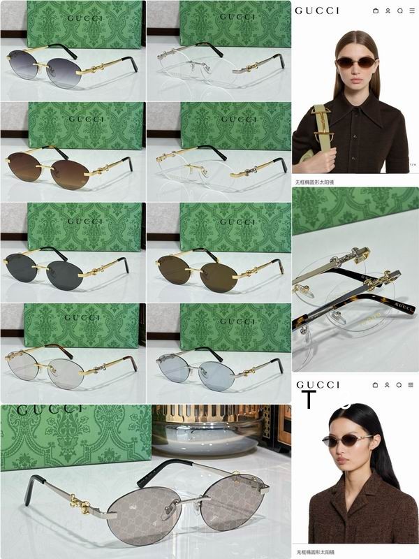 Gucci GG2051S 59 17-140 c10