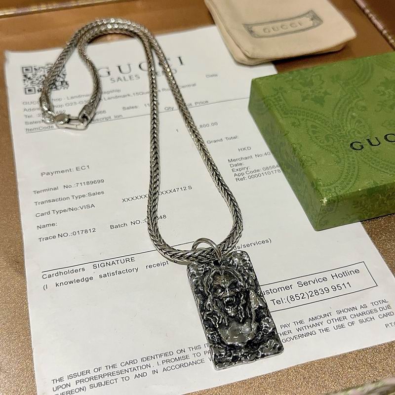 Gucci Necklace 07yxh135 (6)
