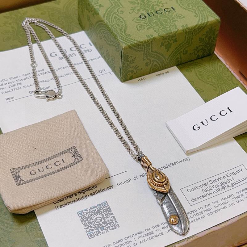 Gucci Necklace 07yxh27 (3)