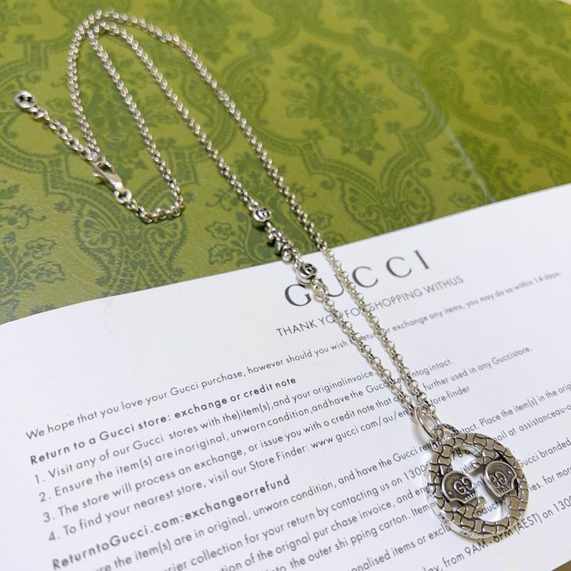 Gucci Necklace 07yxh49 (1)