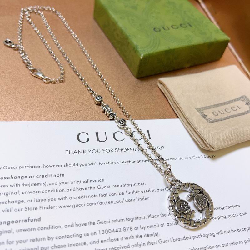 Gucci Necklace 07yxh49 (6)