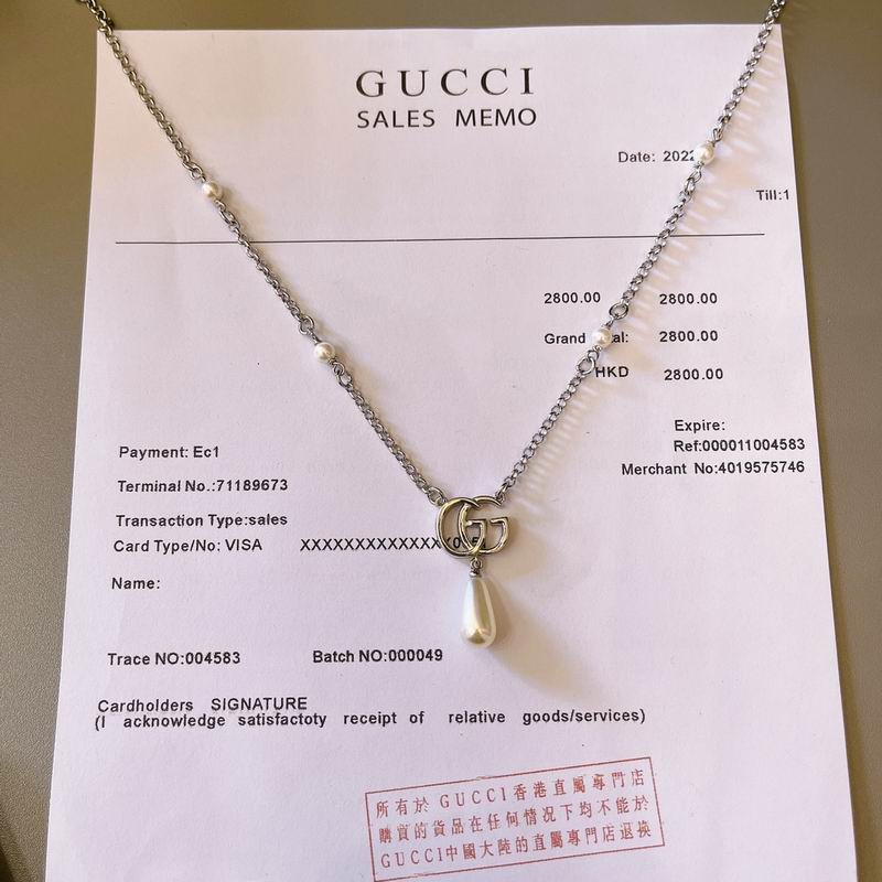 Gucci Necklace 08yxh102 (1)