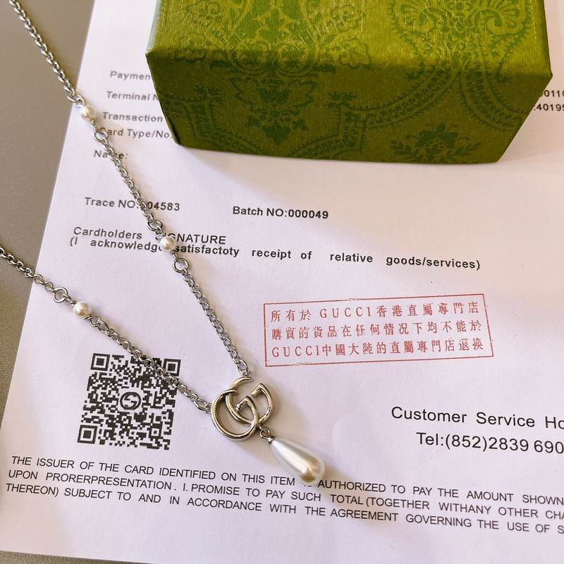 Gucci Necklace 08yxh102 (4)