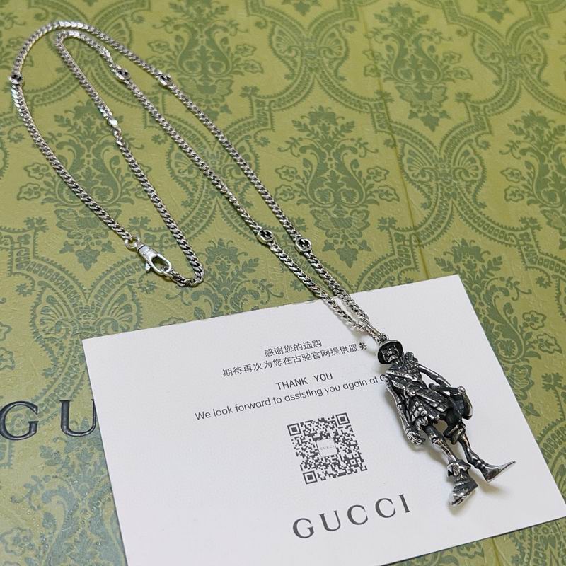 Gucci Necklace 08yxh12 (1)