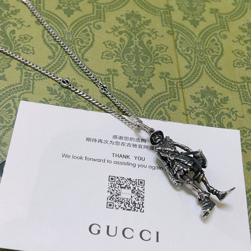 Gucci Necklace 08yxh12 (2)