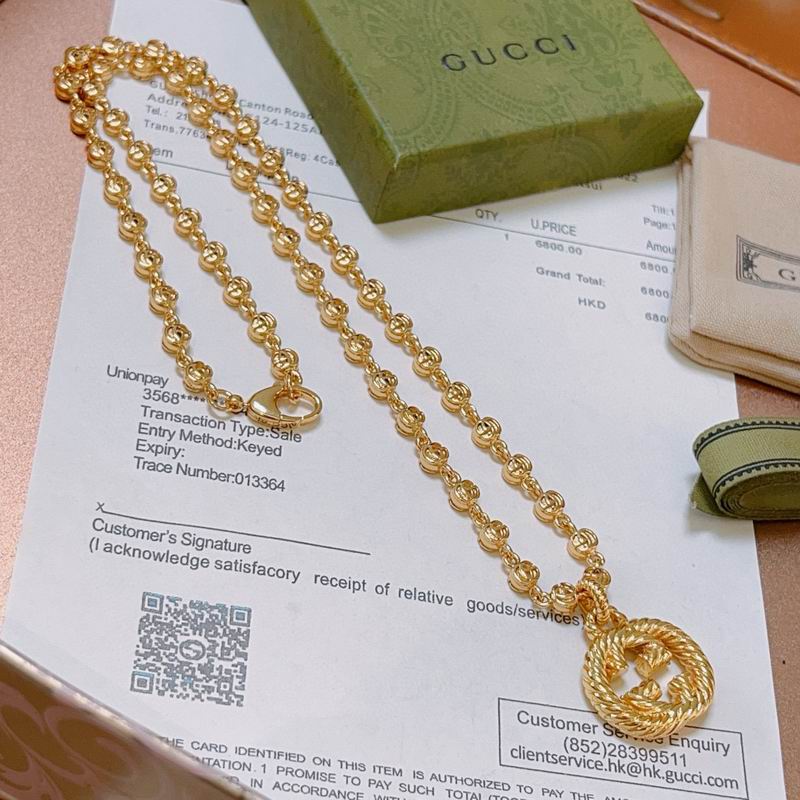 Gucci Necklace 08yxh54 (3)