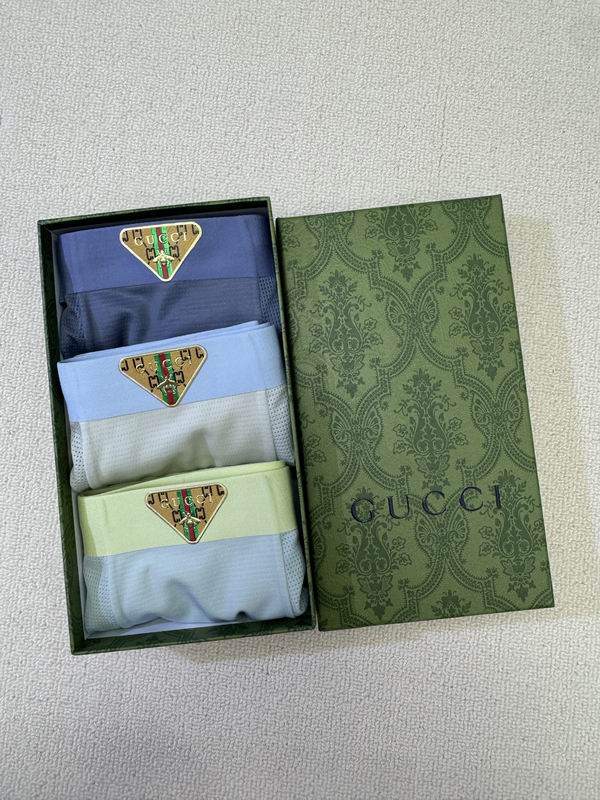 Gucci boxer L-4XL 08 (5)