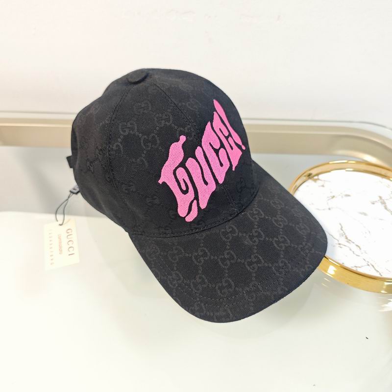 Gucci cap（高版本）dx (515)