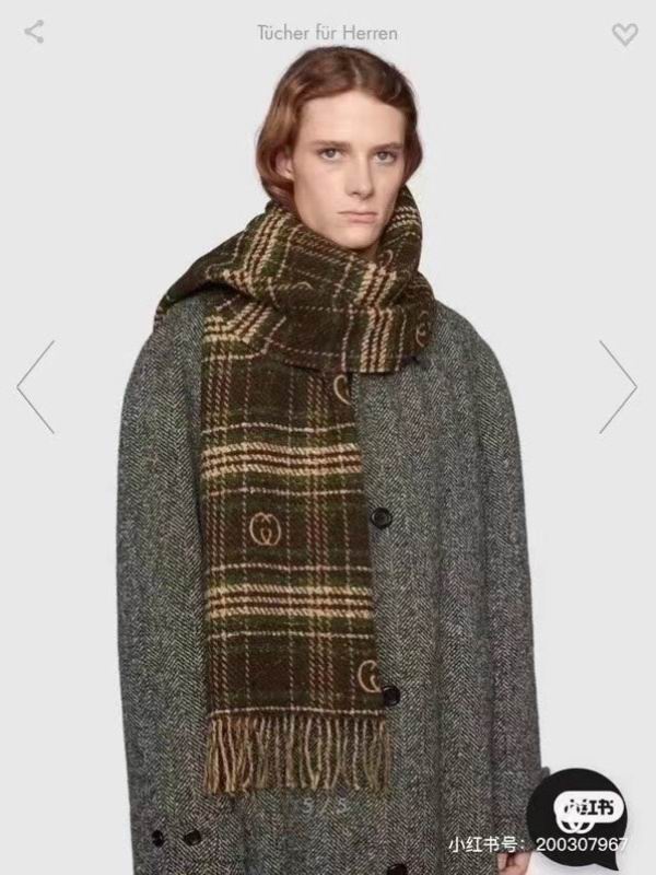 Gucci scarf hm (1)