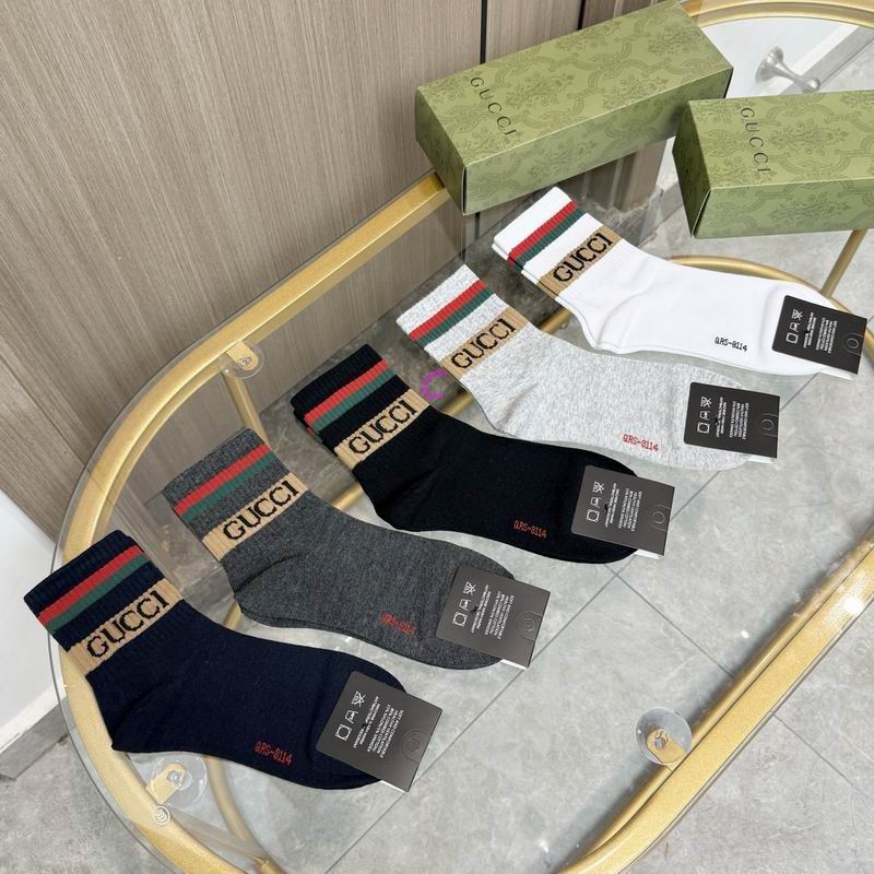 Gucci socks (3)