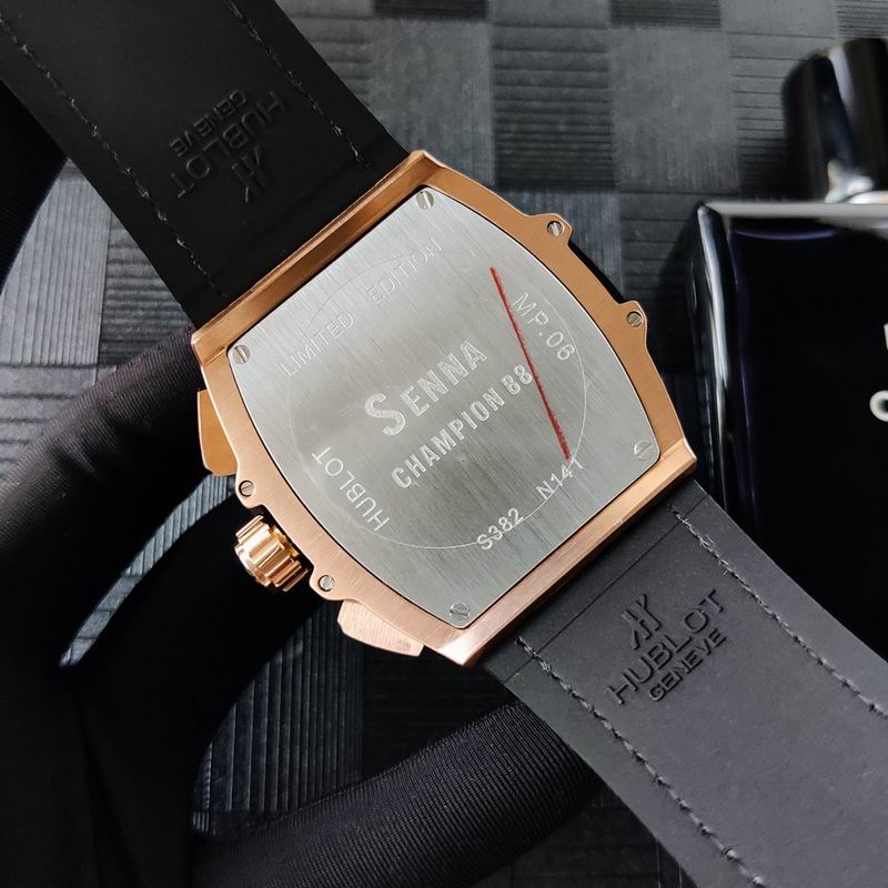 Hublot 43mm 88 (4)
