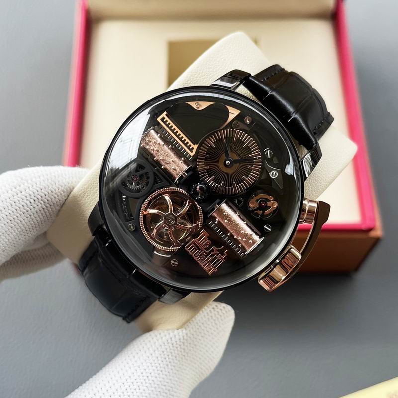 Jacob & Co 45mm 02 (6)