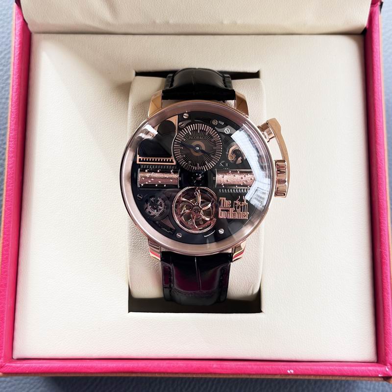 Jacob & Co 45mm 02 (8)