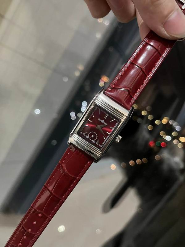 Jaeger Lecoultre 23X34mm 03 (4)