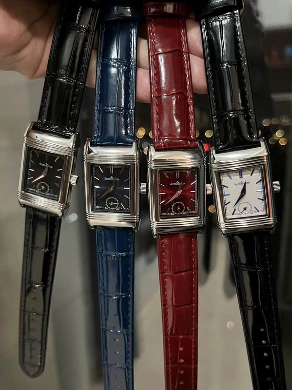 Jaeger Lecoultre 23X34mm 03 (7)