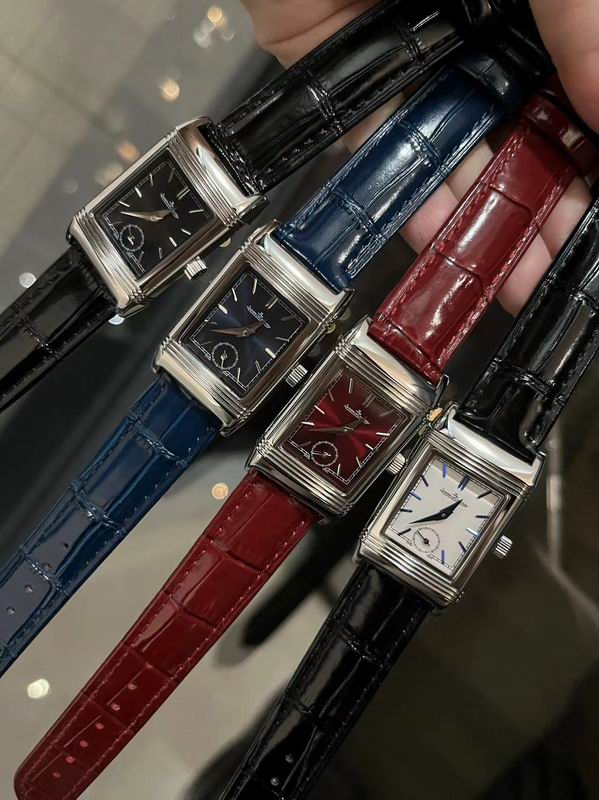 Jaeger Lecoultre 23X34mm 03 (8)