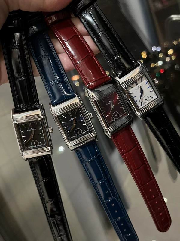 Jaeger Lecoultre 23X34mm 03 (9)