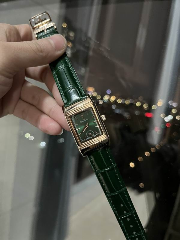 Jaeger Lecoultre 23X34mm 04 (1)