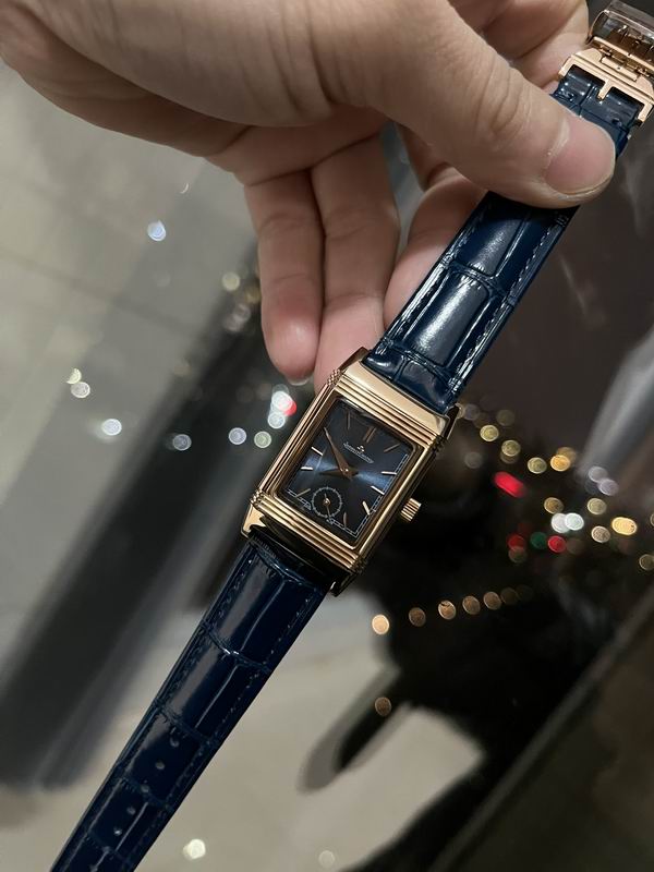 Jaeger Lecoultre 23X34mm 04 (2)