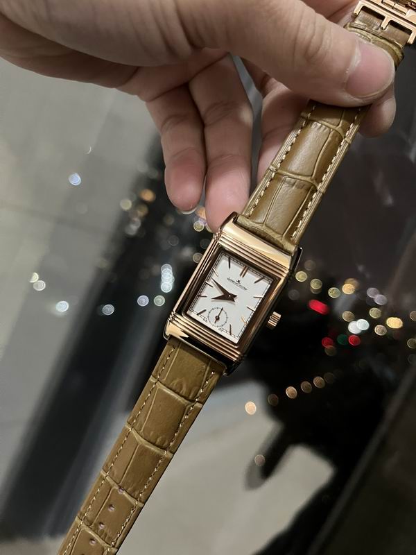 Jaeger Lecoultre 23X34mm 04 (4)