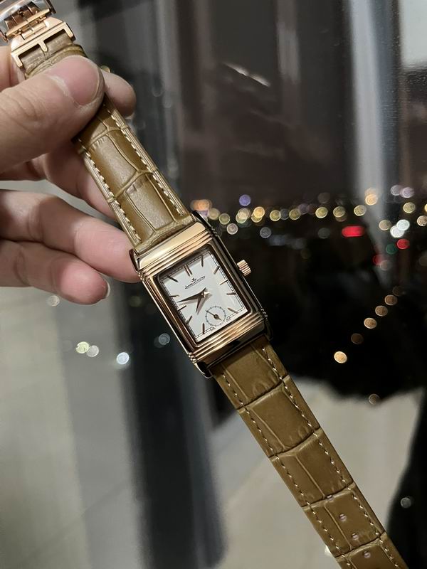 Jaeger Lecoultre 23X34mm 04 (5)