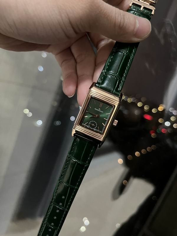 Jaeger Lecoultre 23X34mm 04 (6)