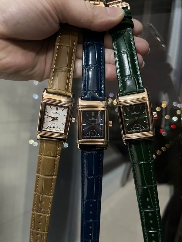 Jaeger Lecoultre 23X34mm 04 (8)