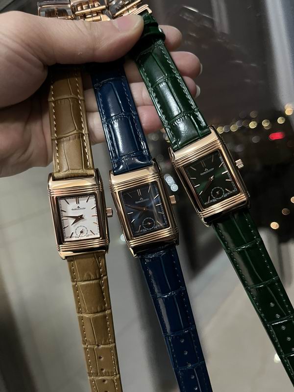 Jaeger Lecoultre 23X34mm 04 (9)