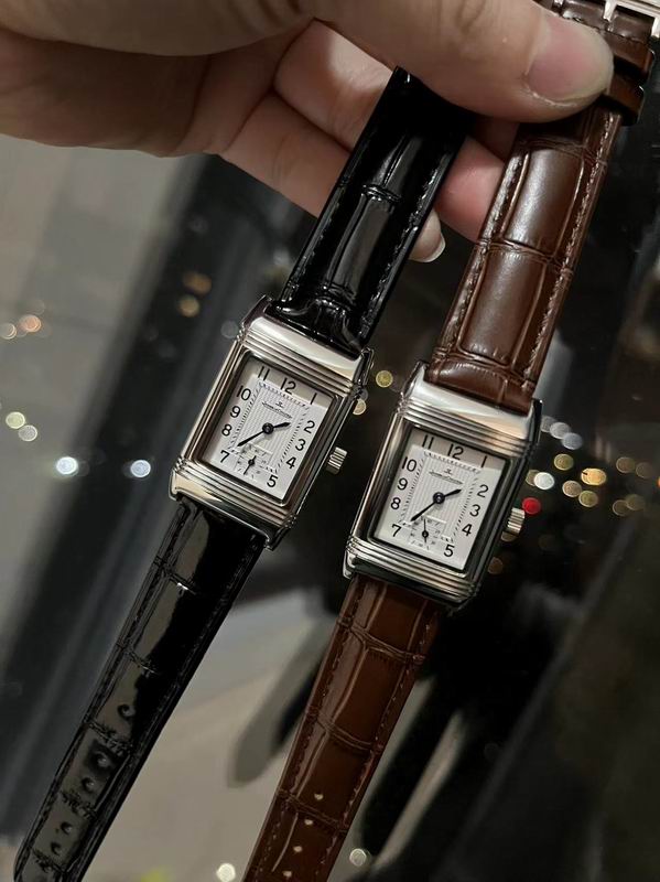 Jaeger Lecoultre 23X34mm 06 (6)