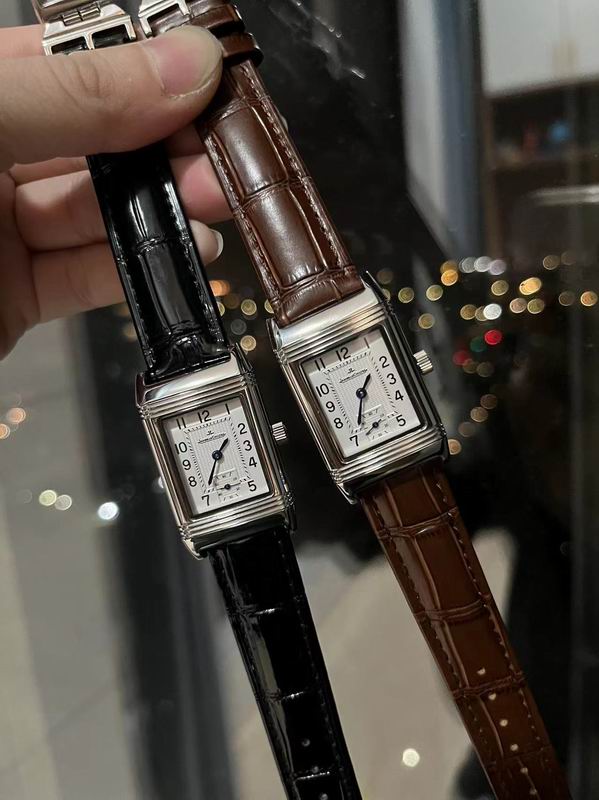 Jaeger Lecoultre 23X34mm 06 (7)