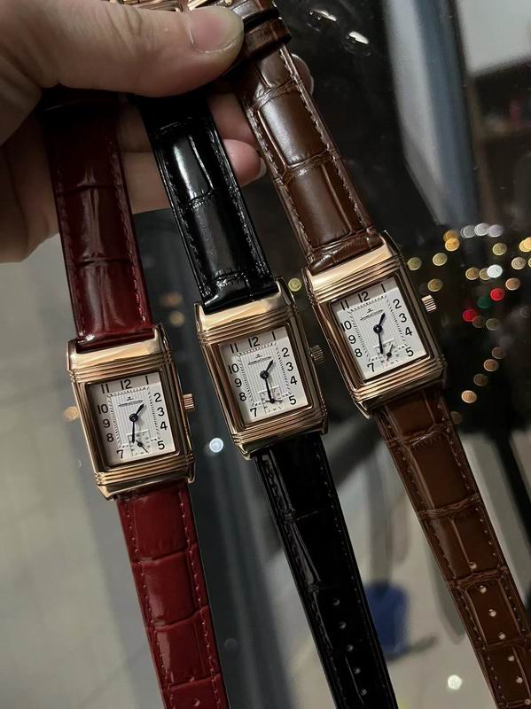 Jaeger Lecoultre 23X34mm 06 (9)