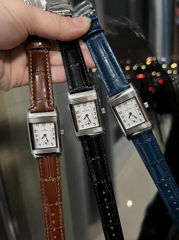 Jaeger Lecoultre 23X34mm 08 (9)