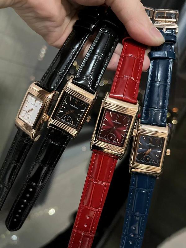 Jaeger Lecoultre 23X34mm 13 (10)