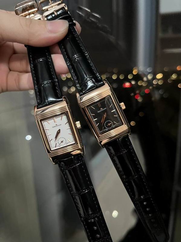 Jaeger Lecoultre 23X34mm 13 (11)