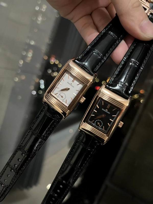 Jaeger Lecoultre 23X34mm 13 (12)