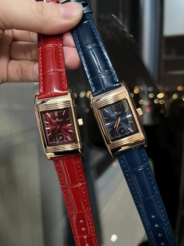 Jaeger Lecoultre 23X34mm 13 (13)