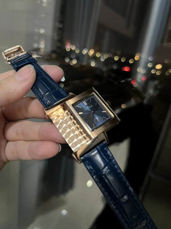 Jaeger Lecoultre 23X34mm 13 (15)
