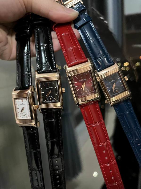 Jaeger Lecoultre 23X34mm 13 (9)