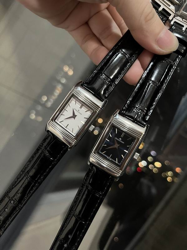 Jaeger Lecoultre 23X34mm 14 (7)