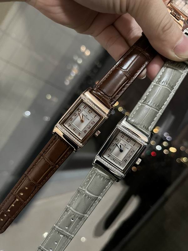 Jaeger Lecoultre 23X34mm 18 (7)