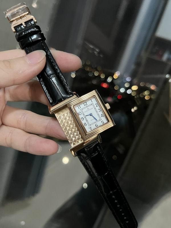 Jaeger Lecoultre 23X34mm 19 (2)